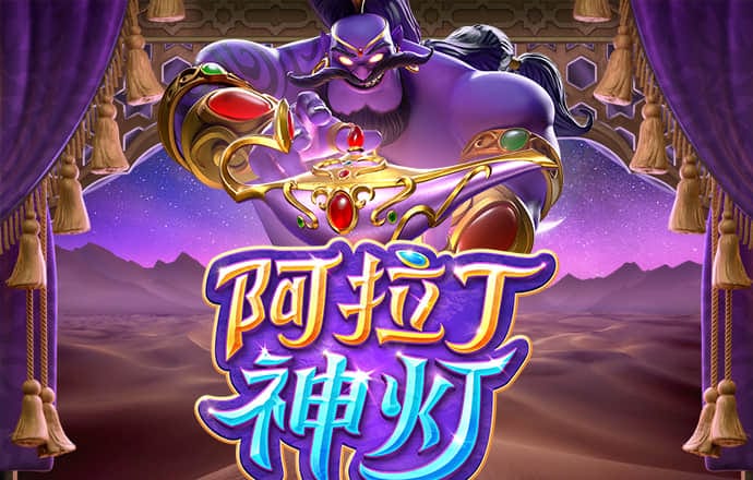 冬季雪橇车比赛