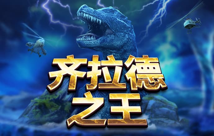 DQRCP2:COM-WWW:DQRCP2:COM截图1